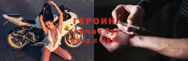 MDMA Premium VHQ Бугульма