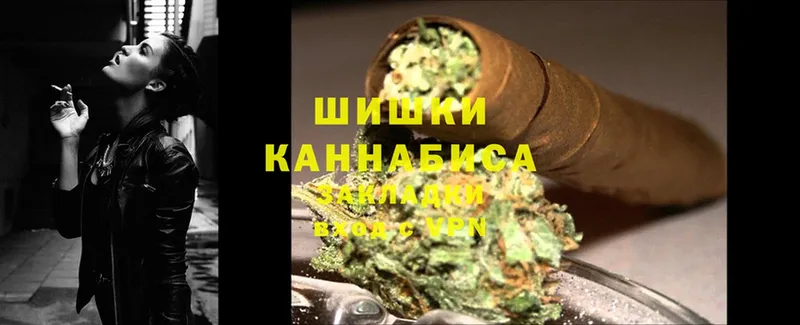 цены   Магадан  Бошки марихуана конопля 